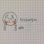 [댓글부탁해] 아..이제 어떡하냐???(<b>짝</b>남)
