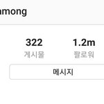 [모두드루와] 이승훈 사칭하는 이승훈