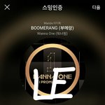 [강다니엘] 180401 칭찬<b>감옥</b>에 갇혔다녤