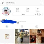 [드루와] 만우절이라 이승훈선수로 프사 바꾼 위너의 이승훈