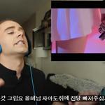 [<b>이달</b>의소녀] 혜 이거 자막 누가 닮?ㅋㅋㅋㅋㅋㅋㅋ