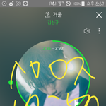 [인피니트] 난 효니가 드라마하게되면