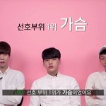 [드루와] ㅋㅋㅋㅋ얼짱 강혁민 개사이다