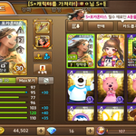 모마 900<b>다야</b>도 안 쓰고 얻음 ㄱㅁㄸ