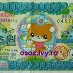 [<b>매콤</b>이액게] 신