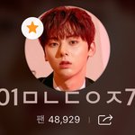 [황민현] 오늘 커의 끝<b>장판</b>은 이거임