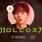 [황민현] 이니스<b>프리</b> 황민현 영상 ❤️