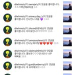 [아이유] 아이유인나.. 정말 너무 사랑이다