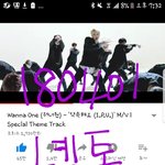 [강다니엘] <b>배</b>찢 녤부리들!!