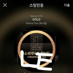 [강다니엘] 인기가요)워너원 강다니엘 BOOMERANG 직캠<b>ver</b>.