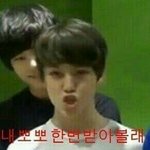 [댓글부탁해] <b>나</b> <b>예</b>중다니는데