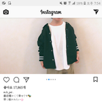 [댓글부탁해] 와 <b>글씨체</b> 바꿨는데 개예뻐ㅁㅊ;;