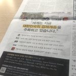 여기 계신 신천지 분에게 답을 듣고 싶습니다. 알려주세요~[궁금합니다...