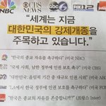 여기 계신 신천지 분에게 답을 듣고 싶습니다. 알려주세요~[궁금합니다...