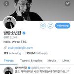 [방탄소년단] 만우절 장난 ㅋㅋ플러스됨