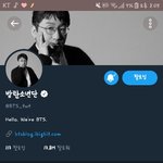 [방탄소년단] 올해는 <b>조용</b>하게 넘어가나 했더닠ㅋㅋㅋㅋㅋㅌ
