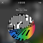 [NCT] 헐 가게에 <b>위</b>닷<b>츄</b> 나와ㅋㅋㅋ