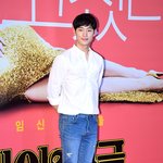 [19] 이 코디 어때???