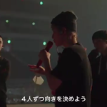 [EXO] 리허설 변백현 목소리