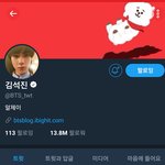 [방탄소년단] 석<b>진이</b>가 미쳐날뛰고있다