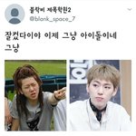 [댓글부탁해] <b>드라</b>이기 맛갔는데 어떡해...??