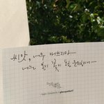 나 <b>중딩때</b>는 우리나라 입시 현실 이런거 다 오바하는 줄 알았는데