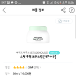 ㅈㅂㅈㅂ