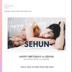 [세훈] <<<b>세후</b>니 생일 광고>>