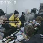 [모두드루와] 방탄 카메라 꺼진 전과 후 차이