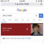 [댓글부탁해] 정시 ㅈㄴ 불합리한 제도아니냐 ~