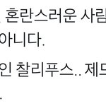 [방탄소년단] ㅋㅋㅋㅋㅋㅋㅋㅋㅋㅋㅋㅋㅋㅋㅋㅋㅋㅋㅋㅋ끵...ㅠ