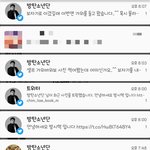 [방탄소년단] 수정) (계속 추가함)짹 만우절 오늘자 총정맄ㅋㅋㅋㅋㅋ