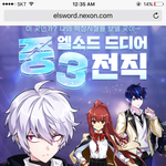 [댓글부탁해] 나진짜궁금한게중고딩들왤케사복걸침?