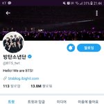 [방탄소년단] 아 뭐야 <b>헤더</b> 감동