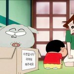 <b>픽스</b>아트 뽀샵어떻게 하는겨