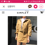 <b>이옷</b> 살까말까 추반좀