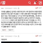 [NCT] 태용 실물 대체 어떻게 생김??
