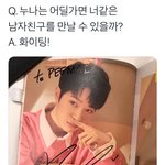 [드루와] 너네 인생 블러셔/<b>섀도우</b> ㅊㅊ좀