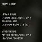 [조언부탁해] 외고 1학년인데 너무 힘든데 조언해주라