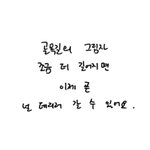 [댓글부탁해] 귀뚫었는데;;