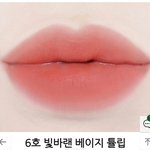 [댓글부탁해] 바디<b>워시</b> 냄새나는 자연스러운 바디미스트 있어??