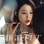 [ㅋㅋㅋㅋㅋ] 나 <b>도화살</b> 있대 ㅋㅋㅋㅋㅋㅋ