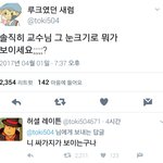 [댓글부탁해] 이번 드<b>콘</b> 티켓팅이 레알 잣된 이유