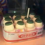 <b>베라</b> 신상 이거 진ㅁ자임????