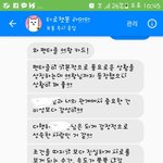 [댓글부탁해] 중복 미안해ㅠㅠ) 이불킥 각이야 도와줘ㅠㅠㅠ