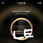 [강다니엘] 포스트잇-<b>단독</b>콘서트를 한다면 팬들에게 보여주고 싶은...