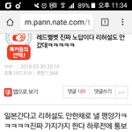 [모두드루와] 레드벨벳이 판에서 안까인다고??