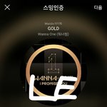 [강다니엘] <b>포스트잇</b>-강다니엘 추천곡