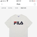 수련<b>회반</b>팔 이거 어때ㅠㅠㅠ추반좀