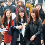 <b>일반</b>적인 <b>판</b><b>녀</b> 외모